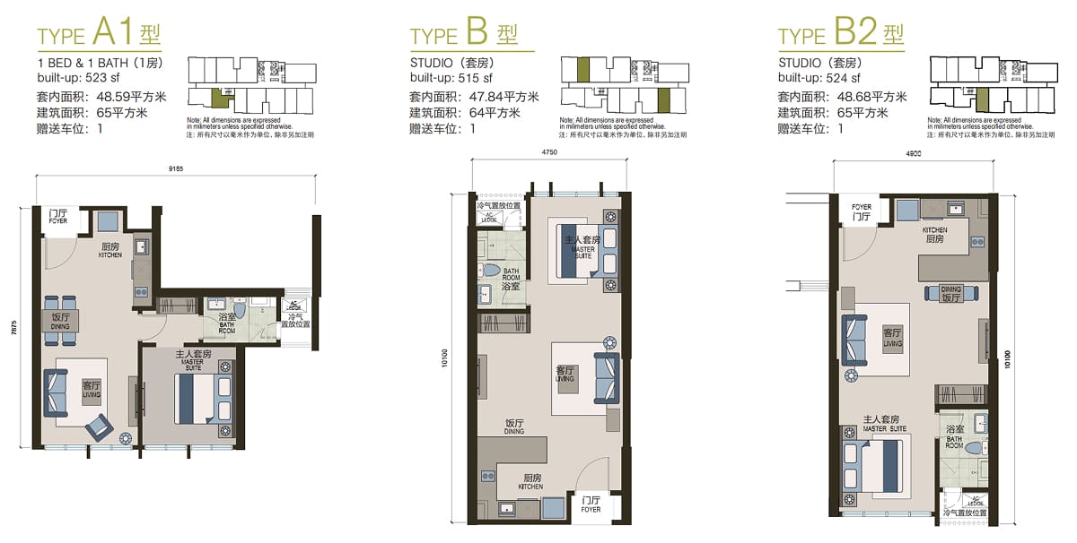 Elysia Park Residence MainFloorPlan.Head-Text
